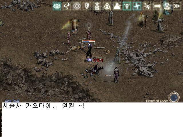 레쯔비 이미지