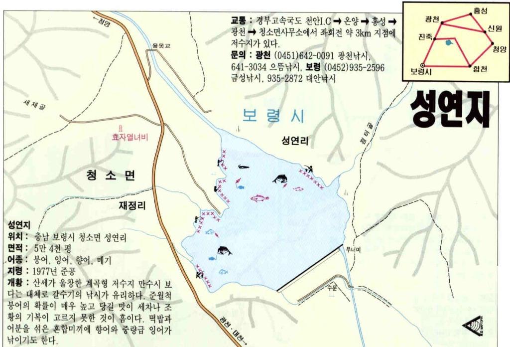 충남 이미지