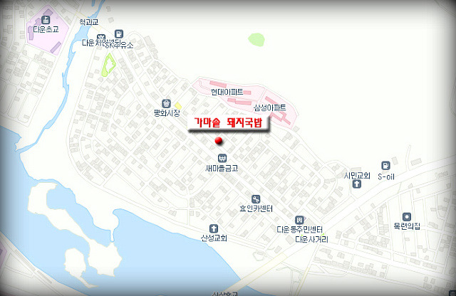 가마솥돼지국밥 이미지