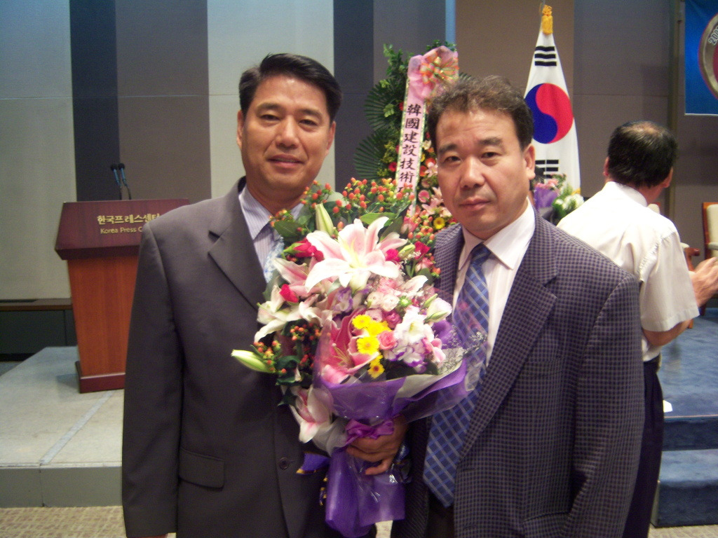 기경건설 이미지