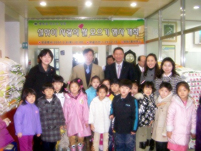솔바람어린이집 이미지