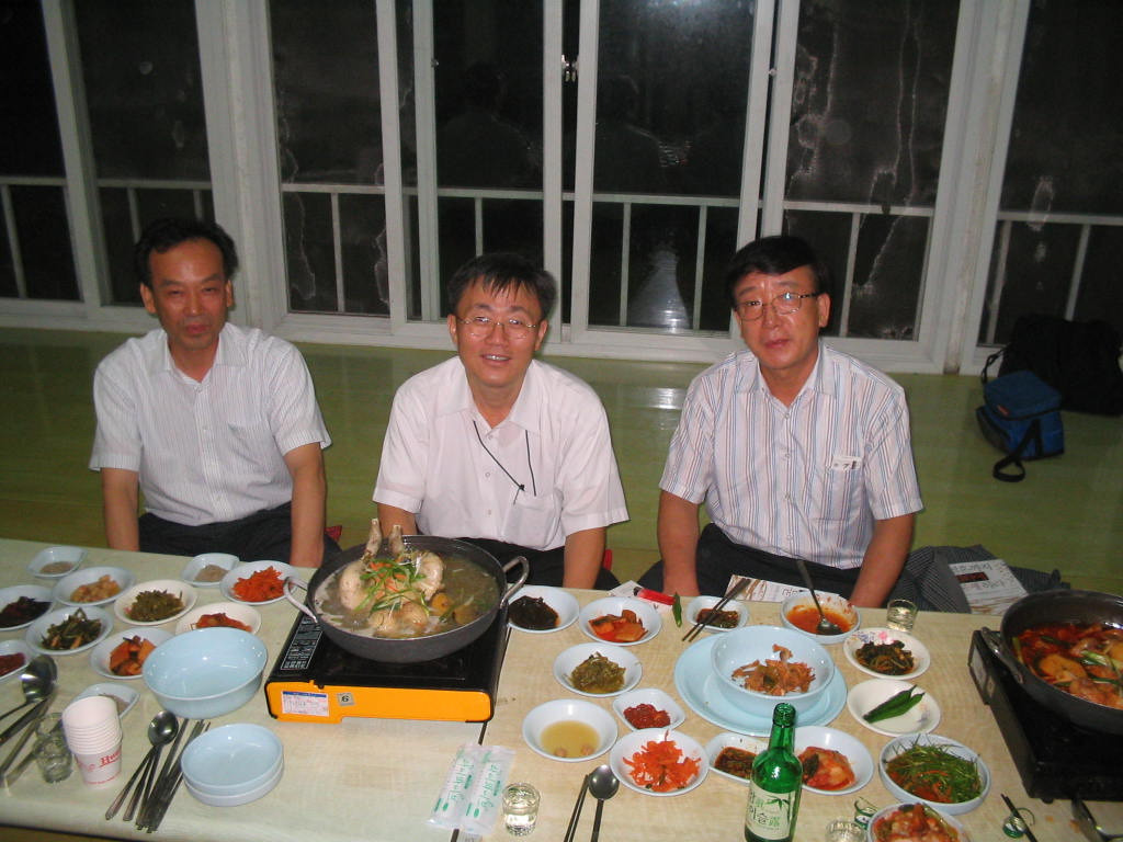 한국전력공사파주지점 이미지