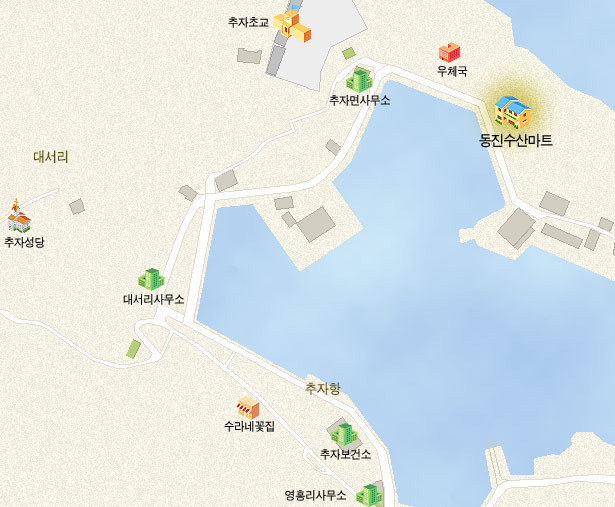 동진수산 이미지