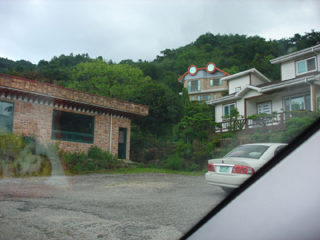 지리산멧돼지관광농원 이미지