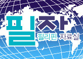 유피정보 이미지