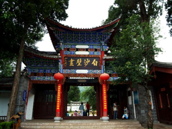 명백사 이미지