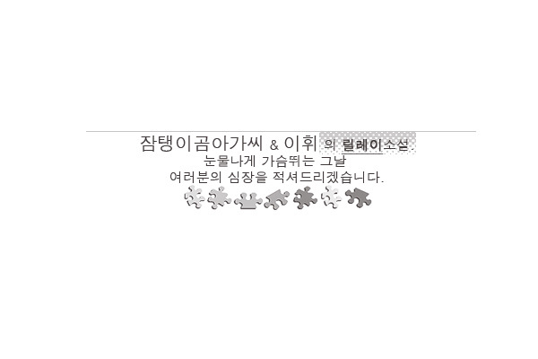 씨쏘 이미지