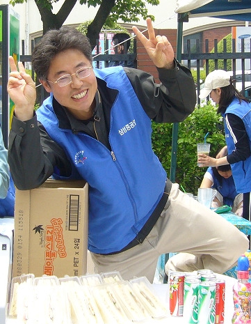 금명산업(주) 이미지