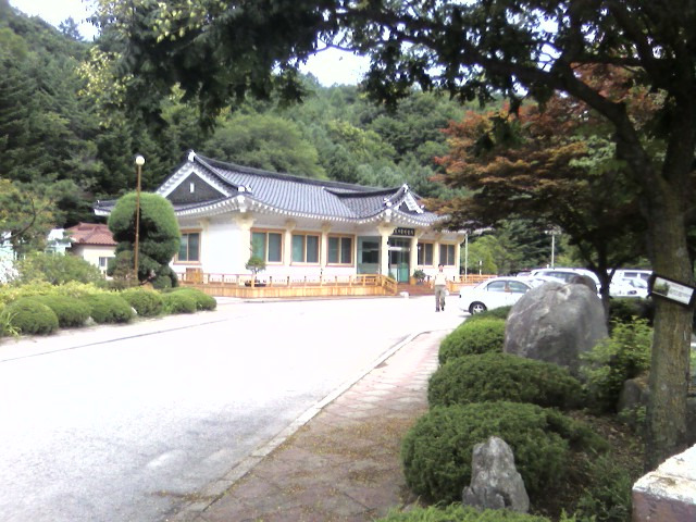 백연사 이미지