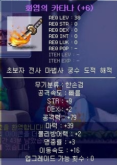 번작 이미지