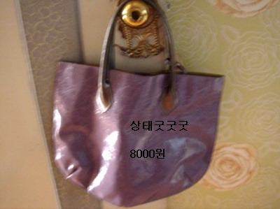 구제짱 이미지