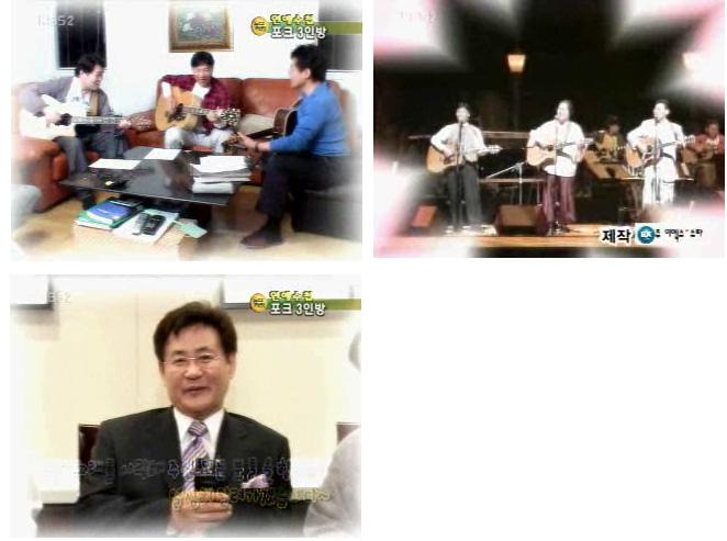 포크80 이미지