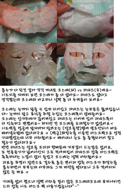 퓨처파워 이미지