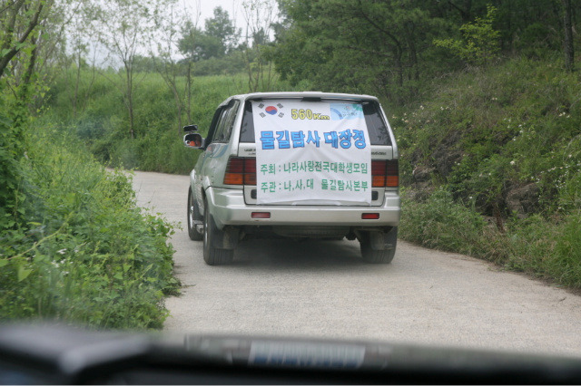 유어초등학교 이미지