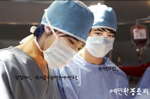 월드노래짱 이미지