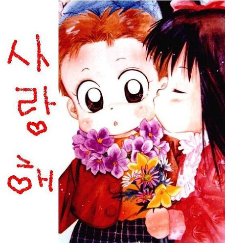 믿음한스푼 이미지