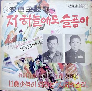 신필림 이미지