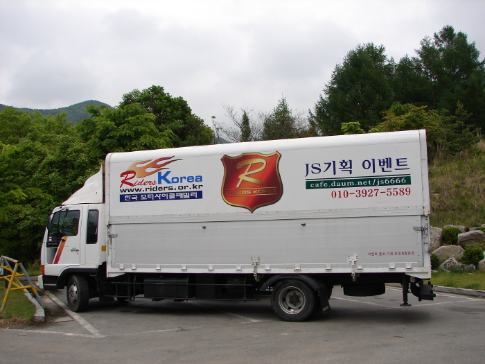 더라이더스인 이미지
