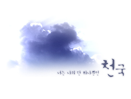 한소담 이미지