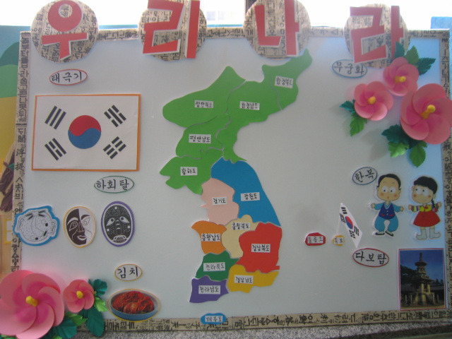 나라환경 이미지