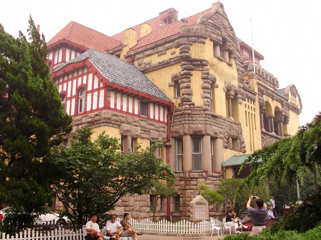산동목재 이미지